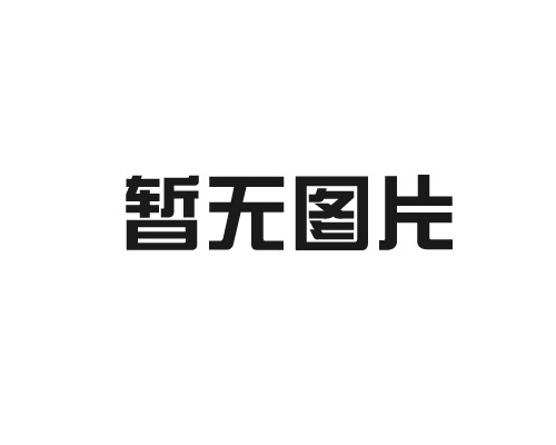穿戴式智能设备大盘点