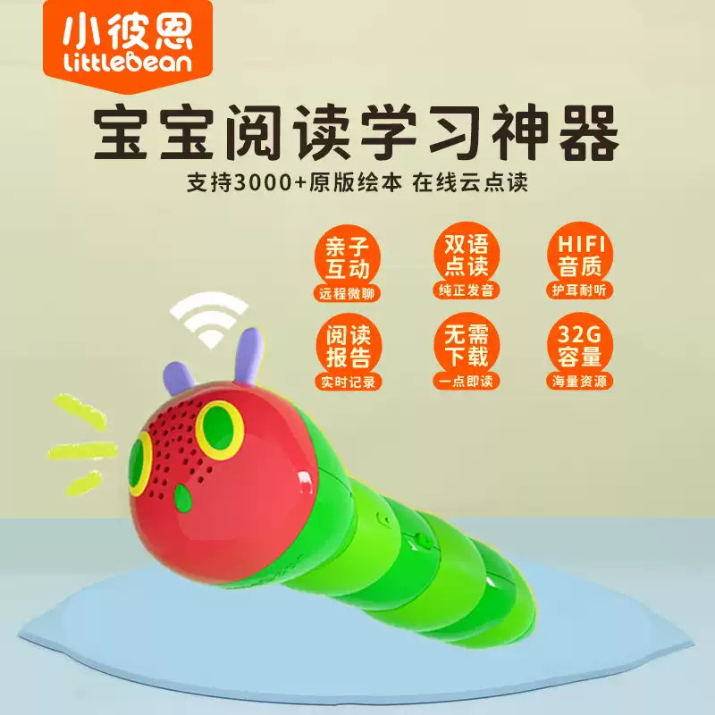 1729241650178743.png