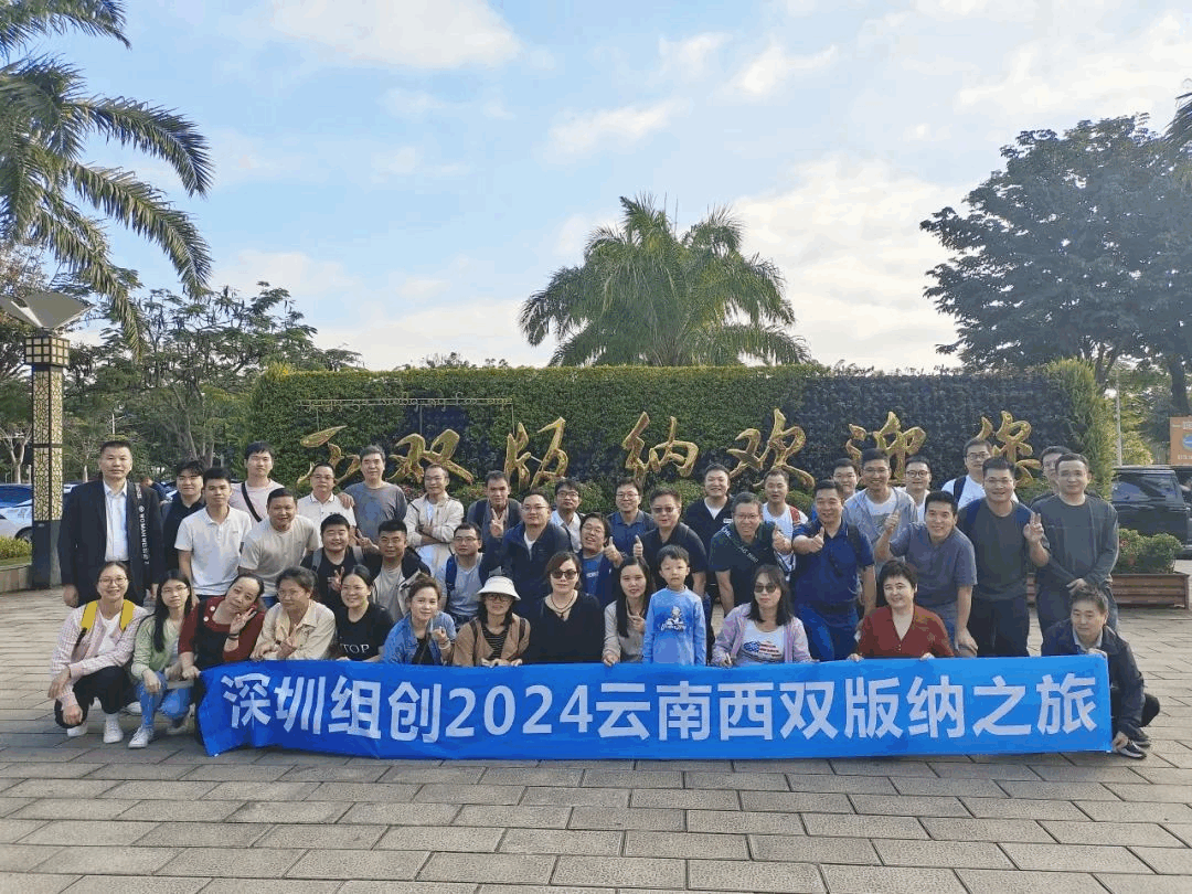 企业微信截图_17326788738275.png