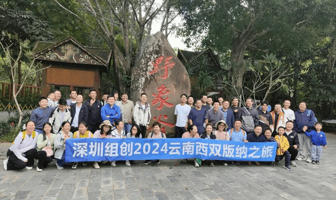 企业微信截图_17326789044780.png