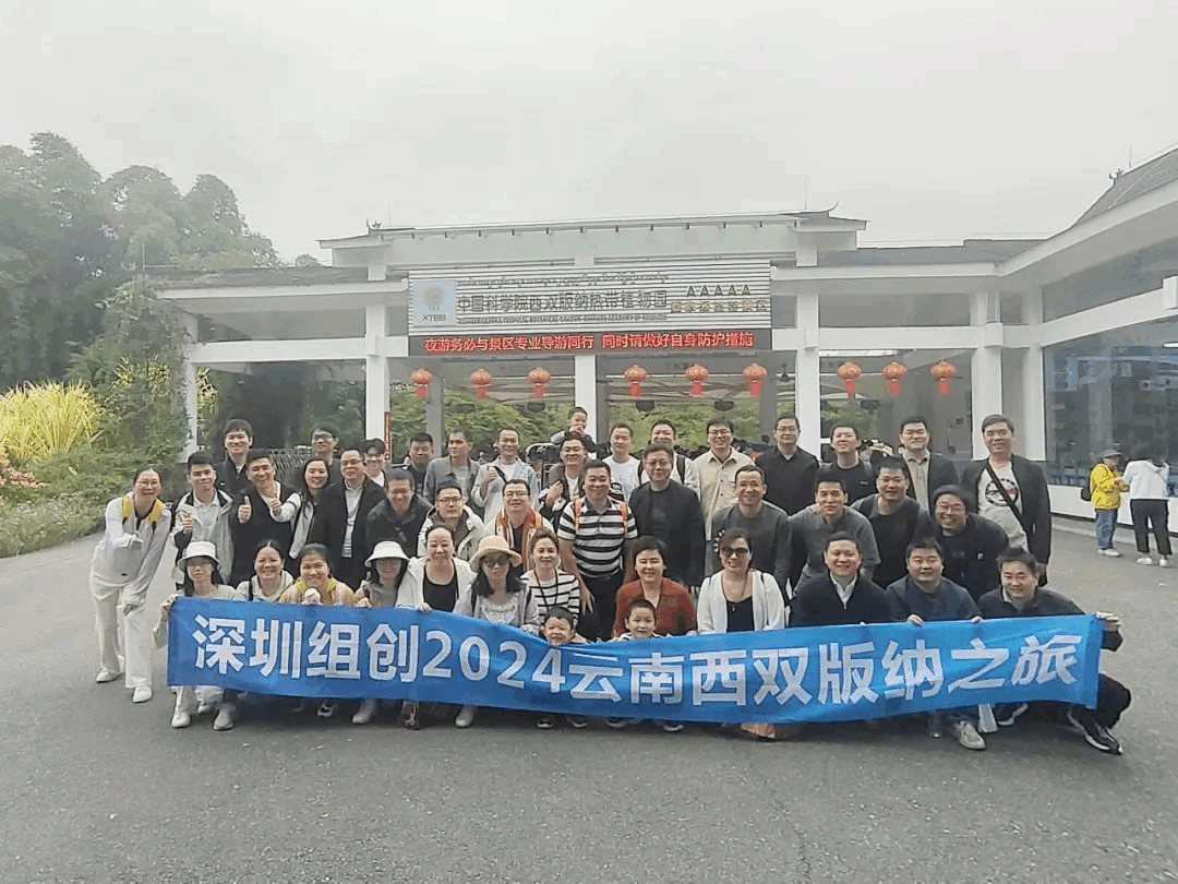 企业微信截图_17326790245250.png