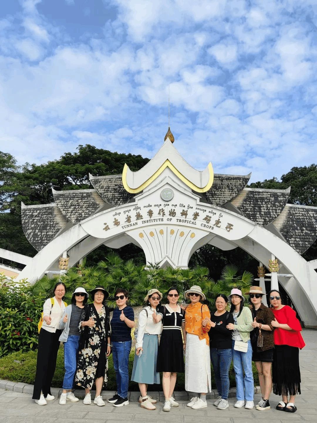 企业微信截图_17326790583055.png
