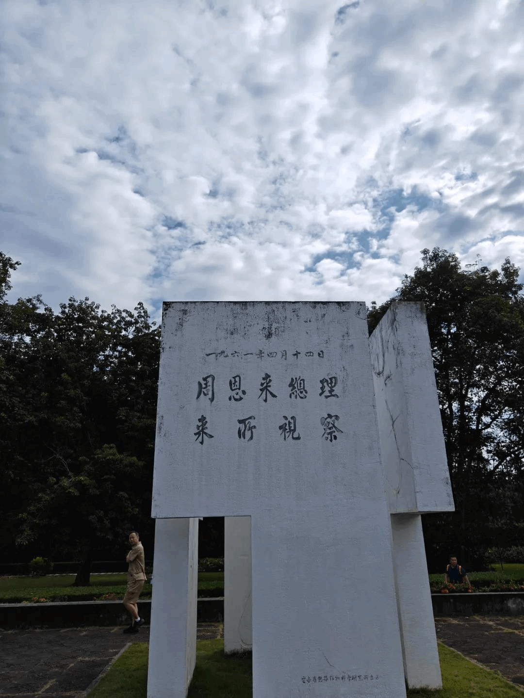 企业微信截图_1732679138652.png