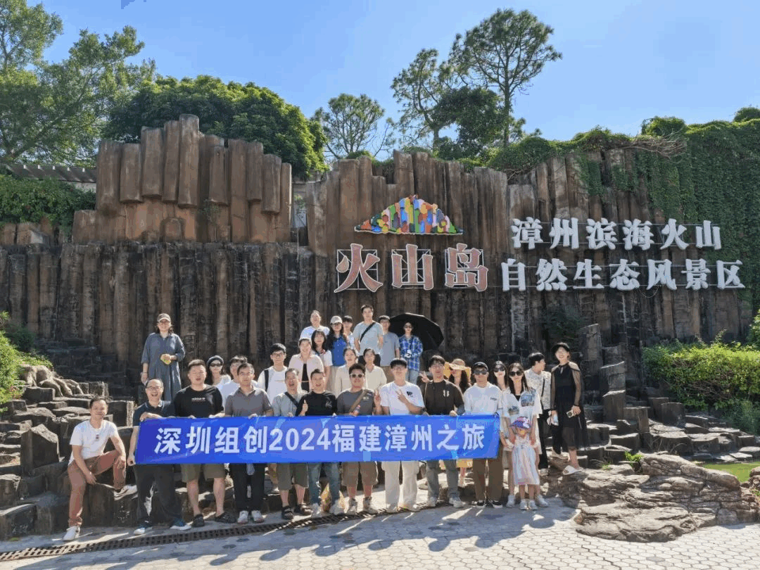企业微信截图_17326975346362.png